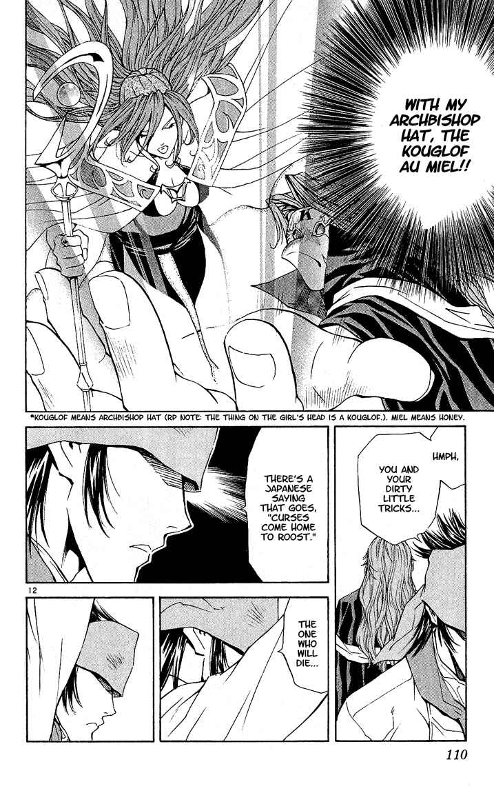 Chapter 65 - Page 12