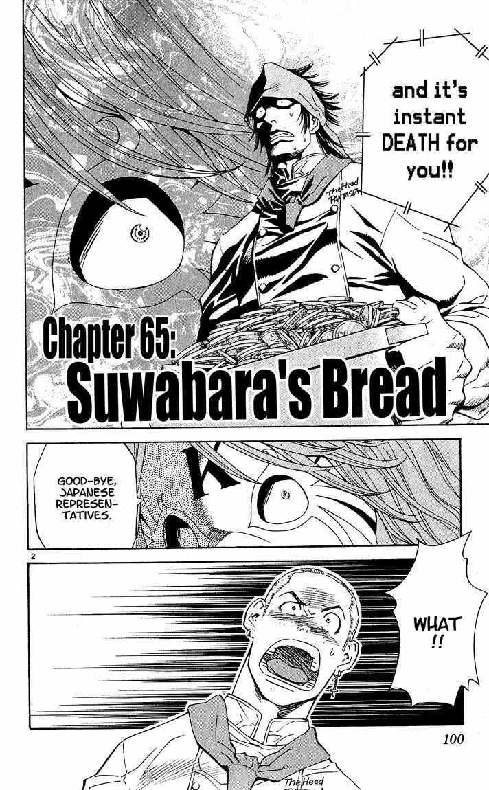Chapter 65 - Page 2
