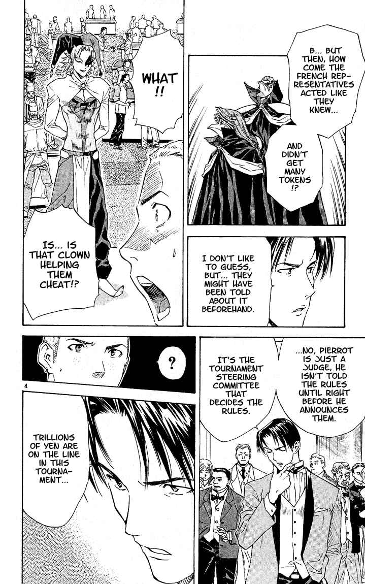 Chapter 65 - Page 4