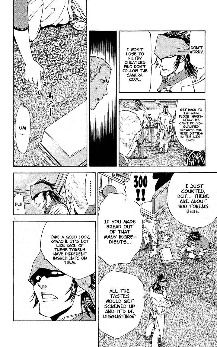 Chapter 65 - Page 6