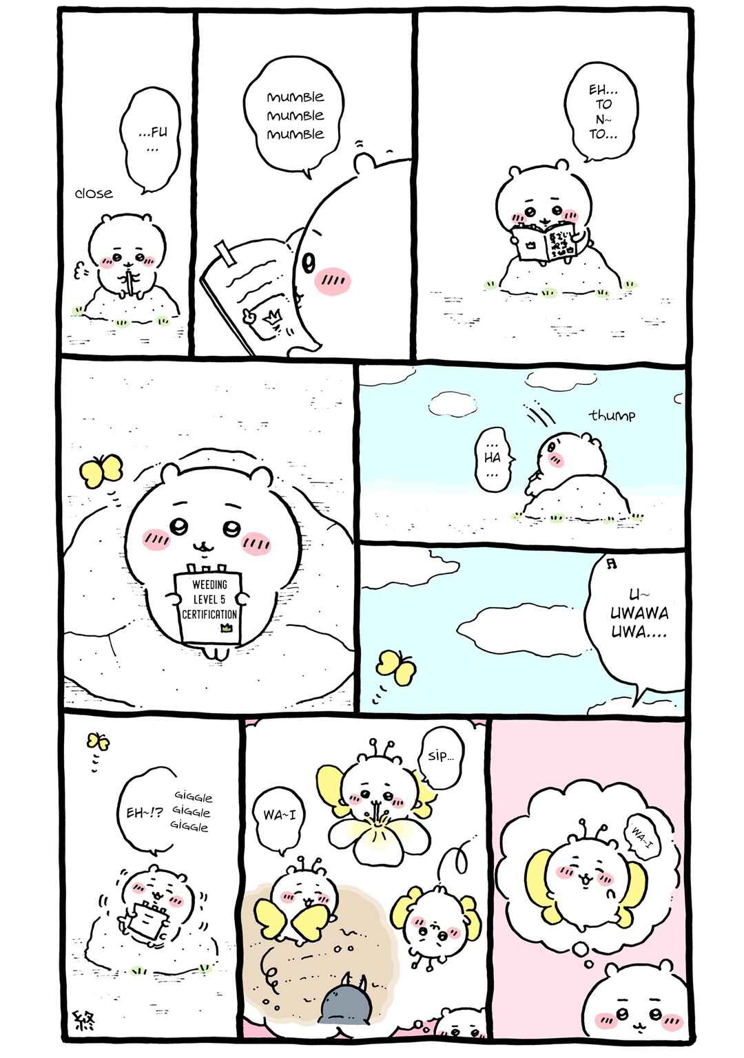 Chapter 62 - Page 2