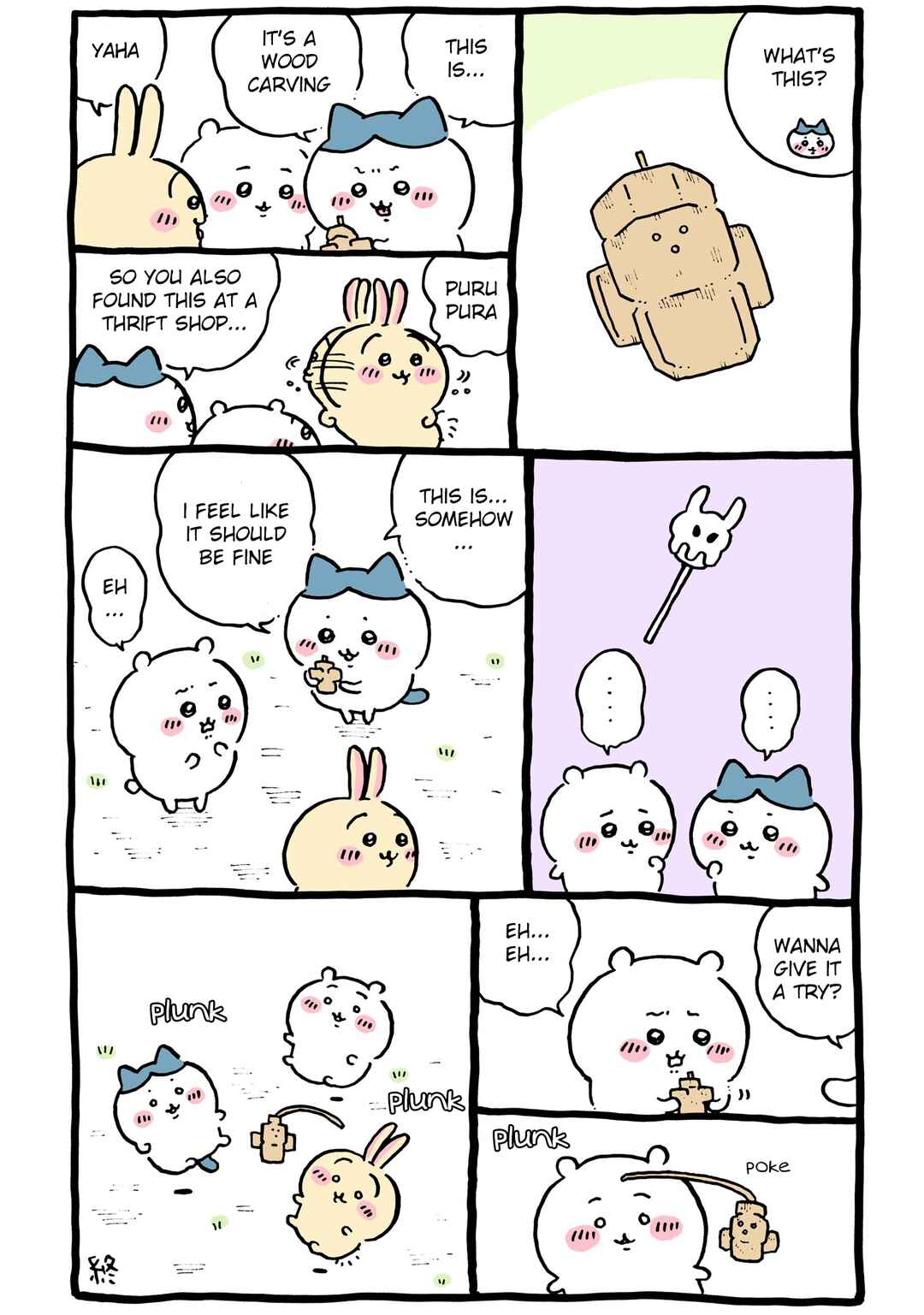 Chapter 62 - Page 3