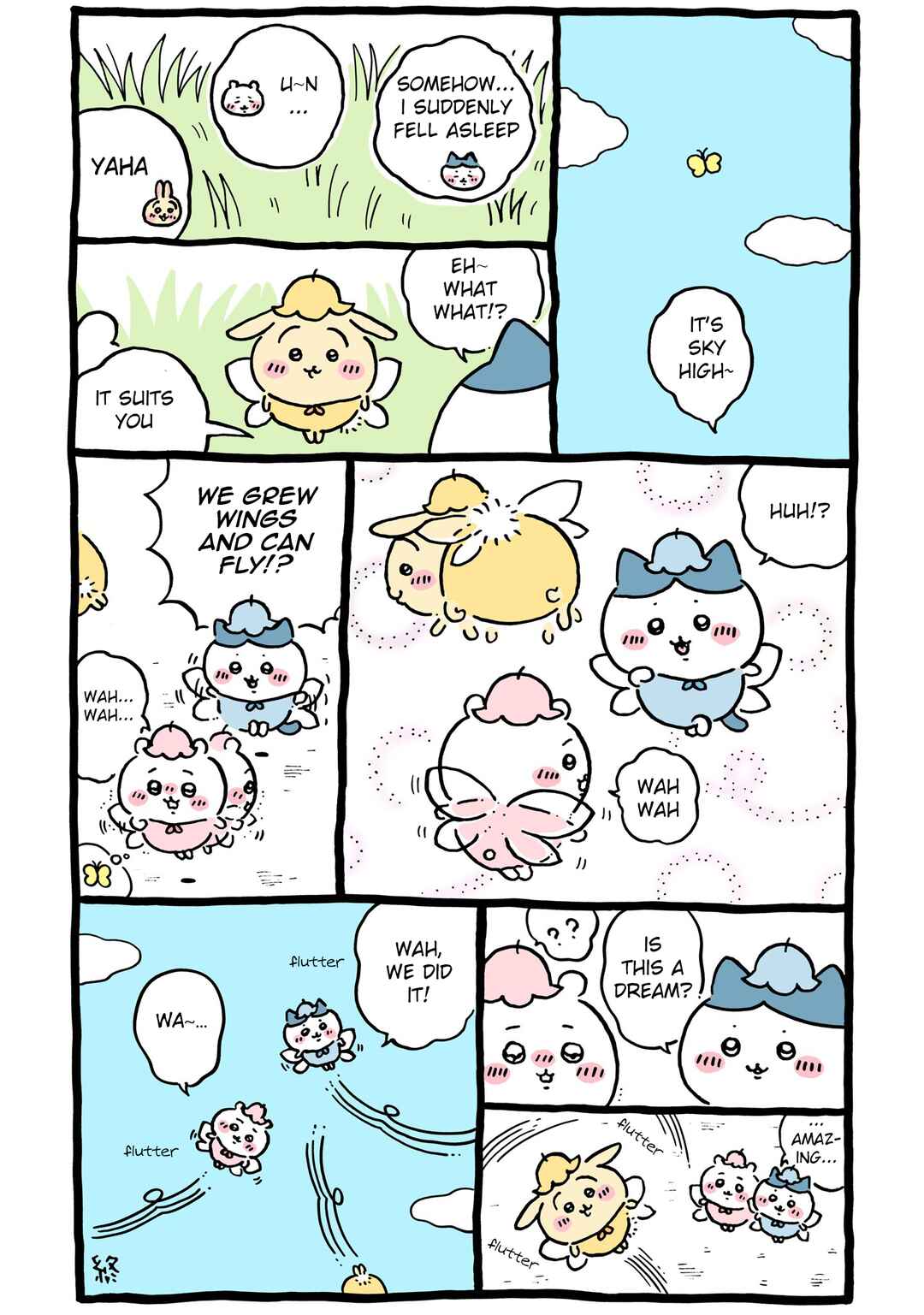 Chapter 62 - Page 4