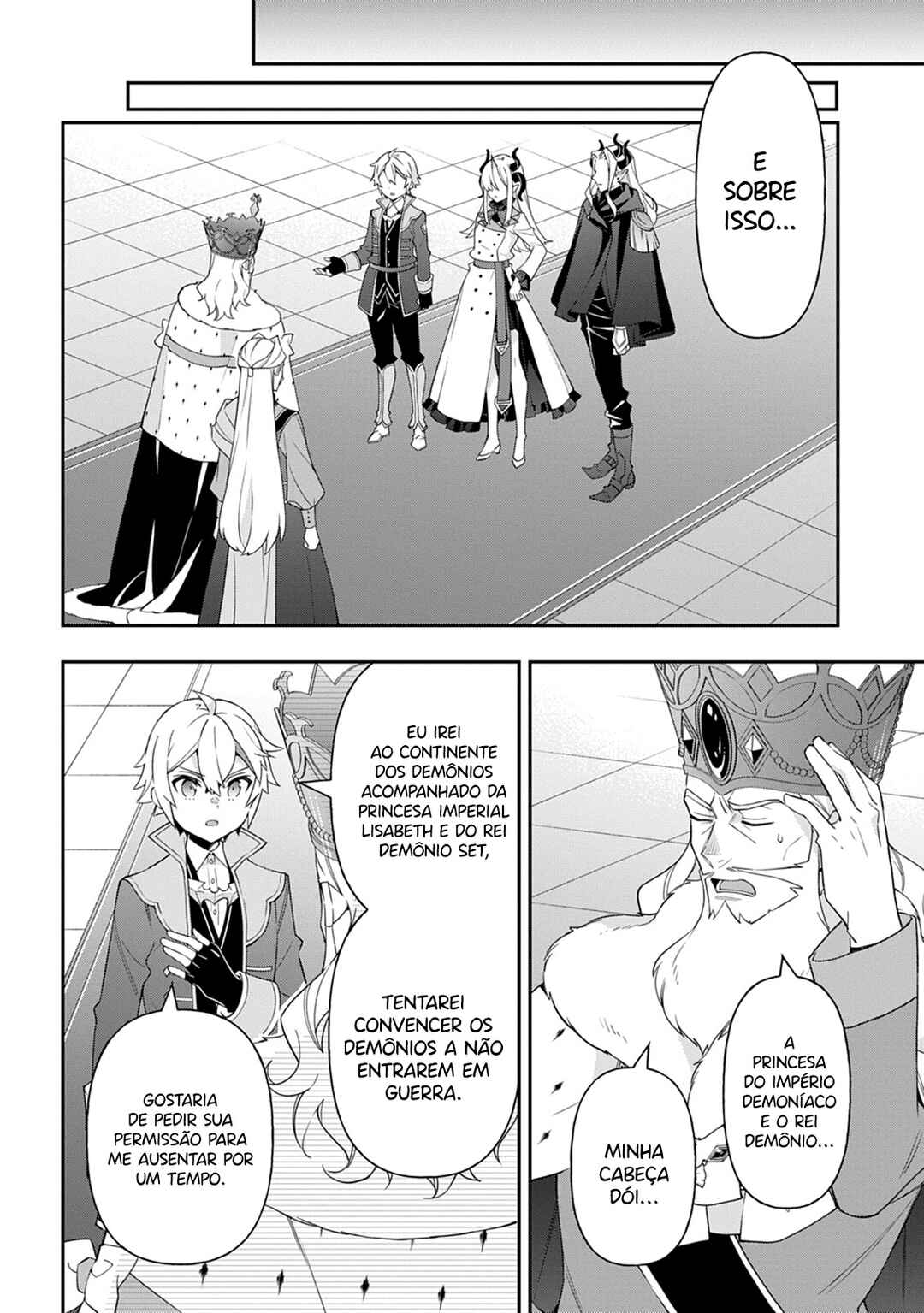 Chapter 70 - Page 15