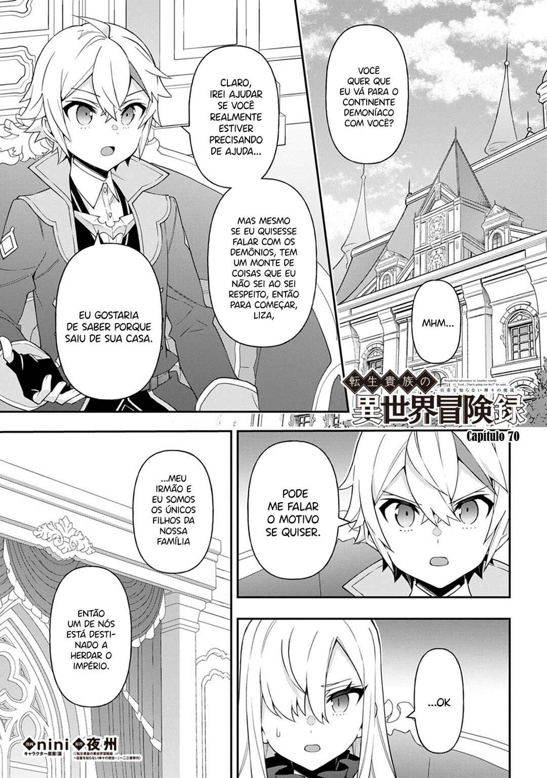 Chapter 70 - Page 2
