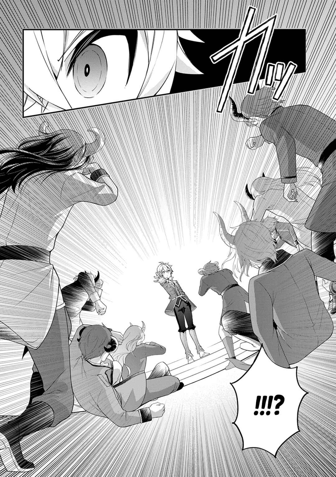 Chapter 70 - Page 31
