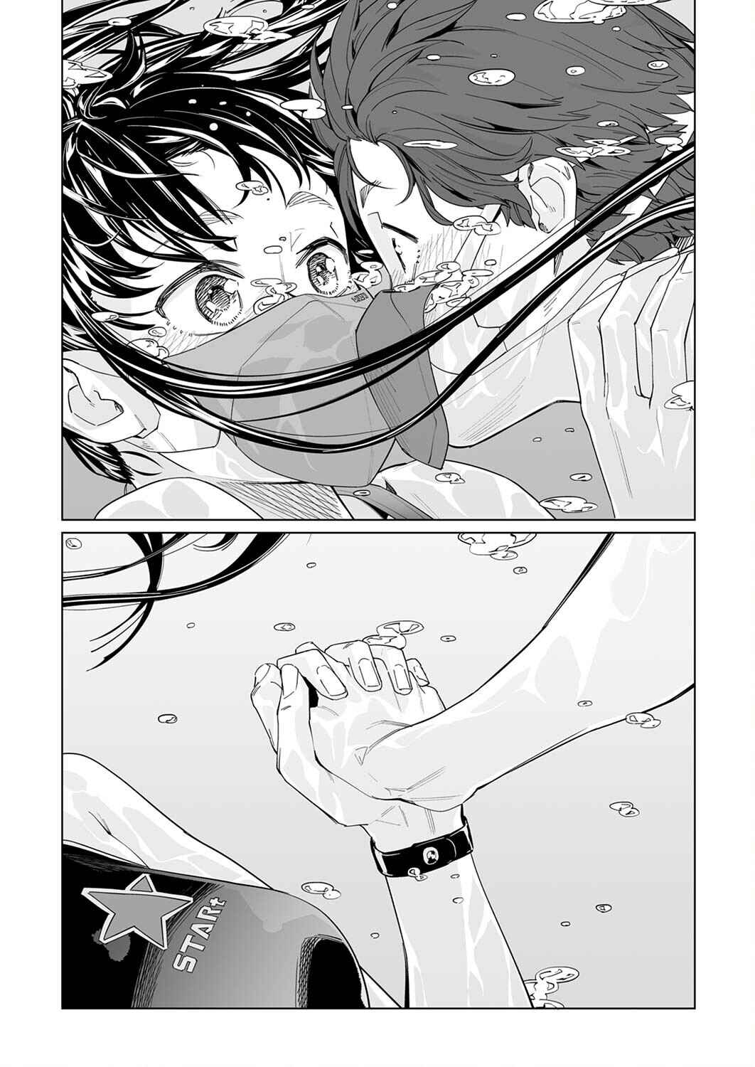 Chapter 14 - Page 15