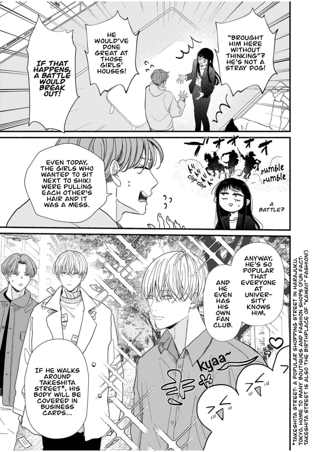 Chapter 1 - Page 14