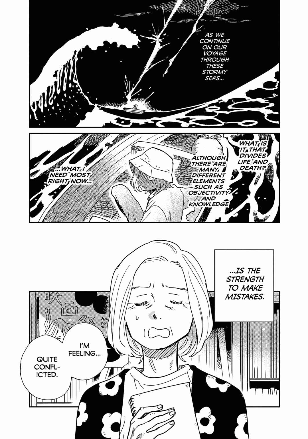 Chapter 14 - Page 2
