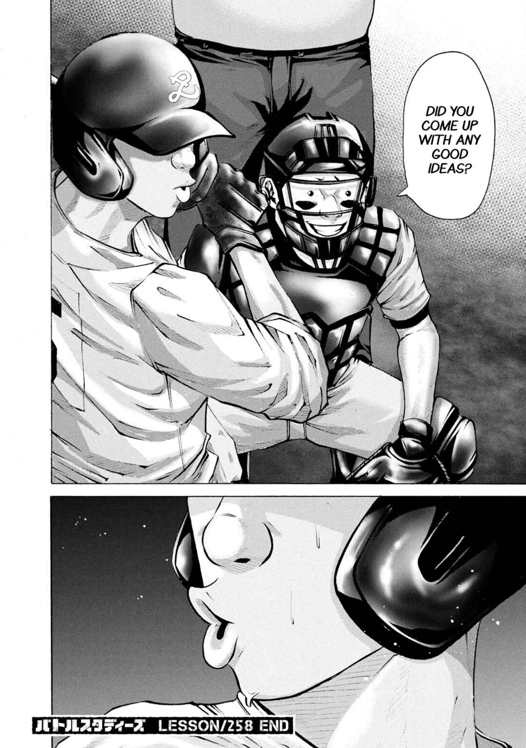 Chapter 258 - Page 18