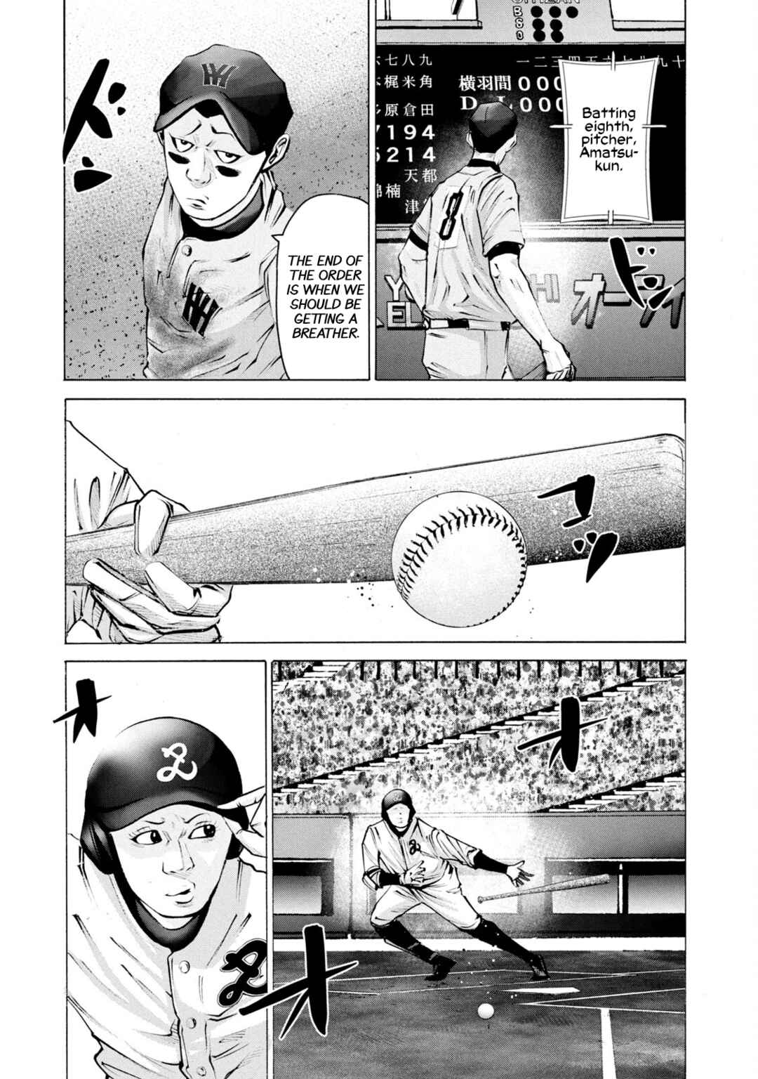 Chapter 258 - Page 3
