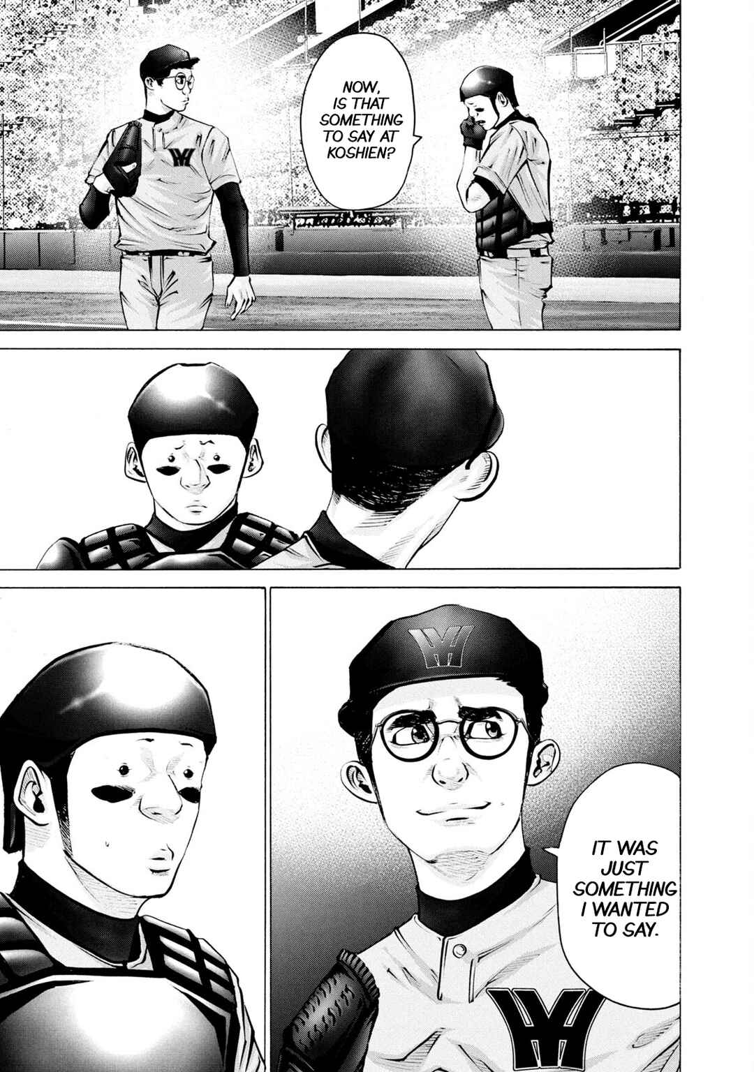 Chapter 258 - Page 7