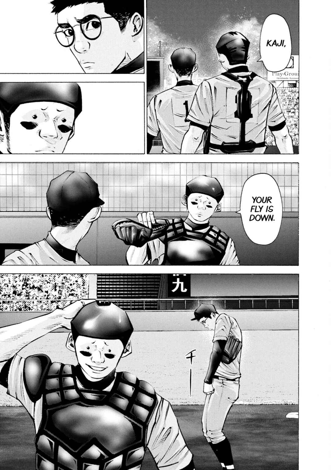Chapter 258 - Page 9