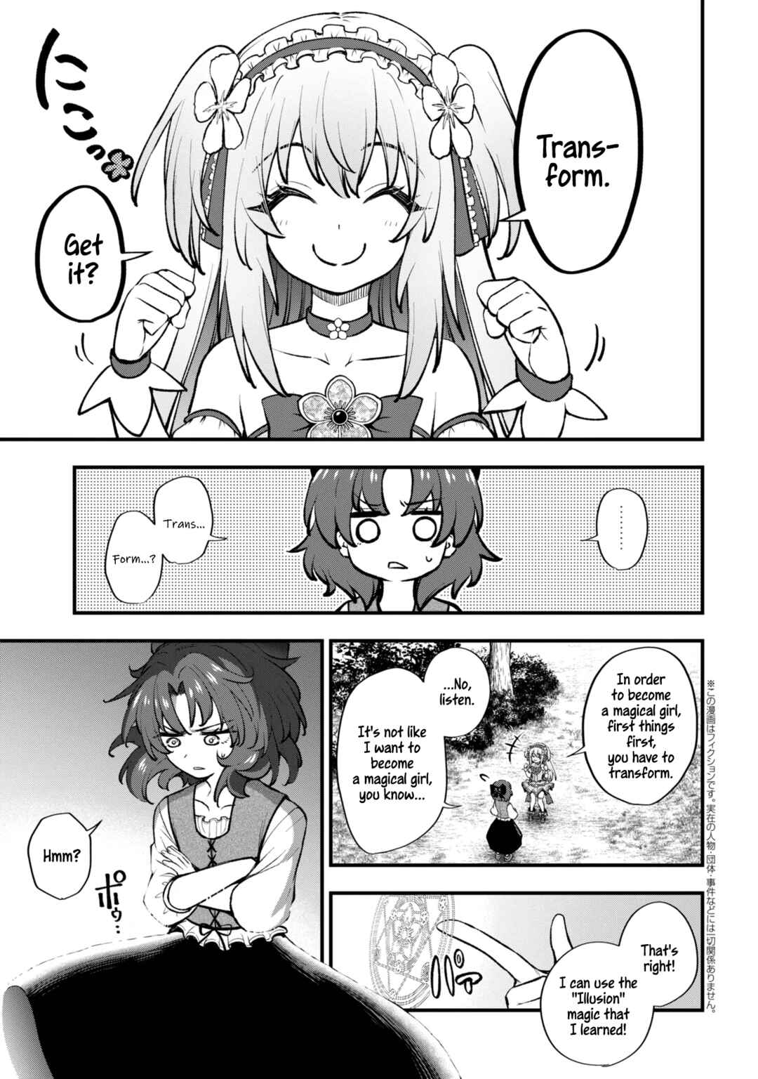 Chapter 3 - Page 1