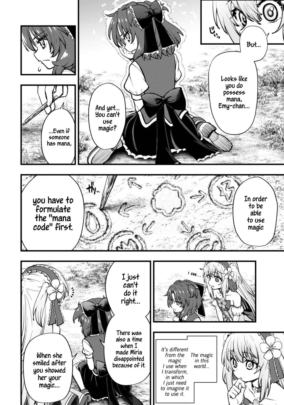 Chapter 3 - Page 4