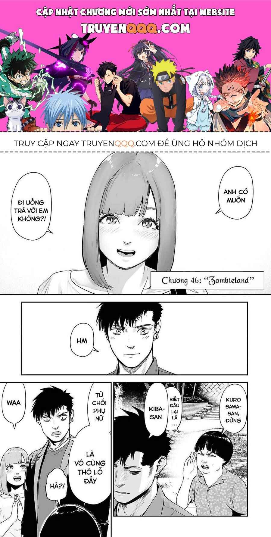 Chapter 46 - Page 1