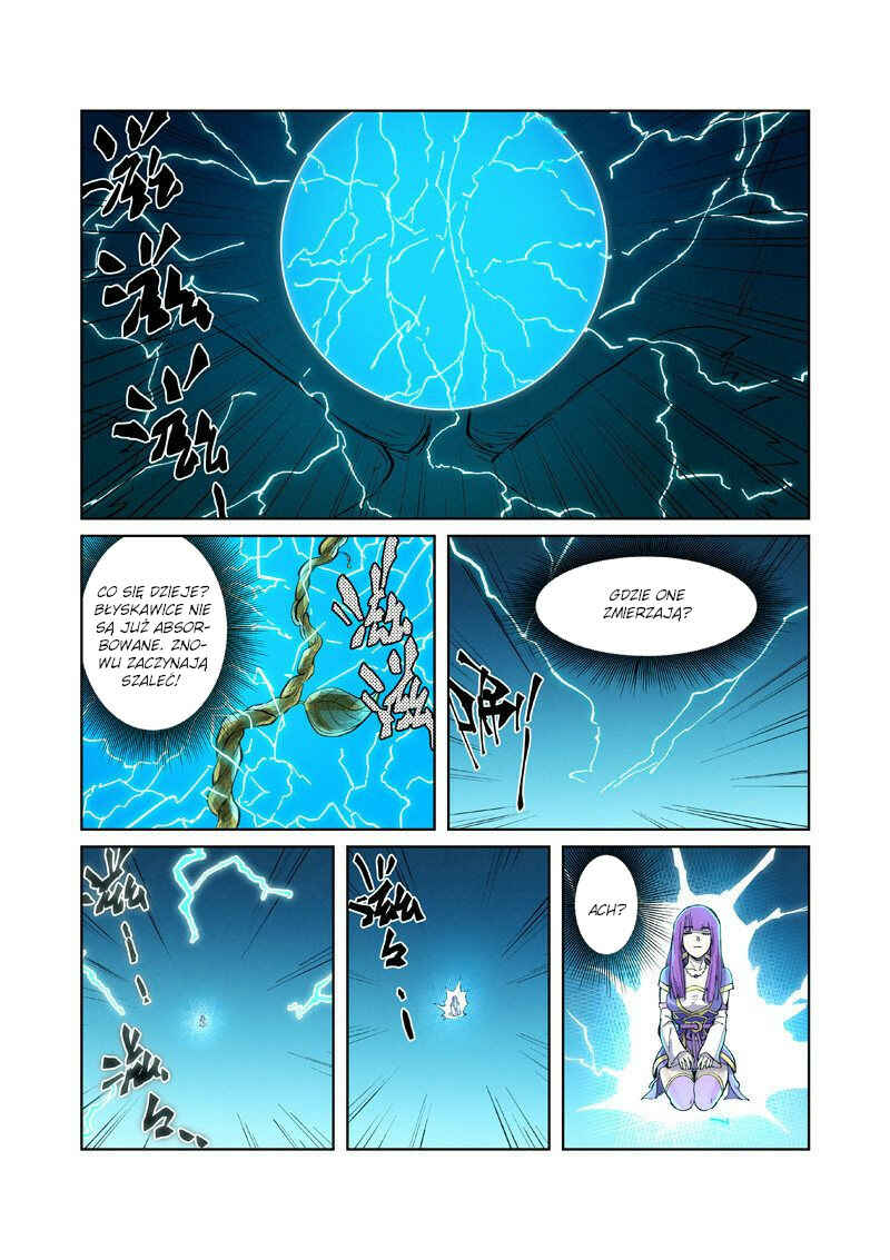 Chapter 243.5 - Page 2