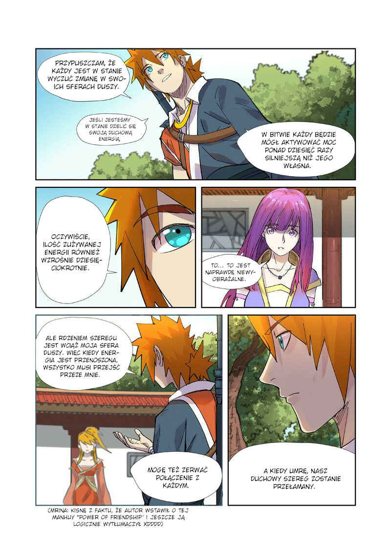 Chapter 243.5 - Page 8