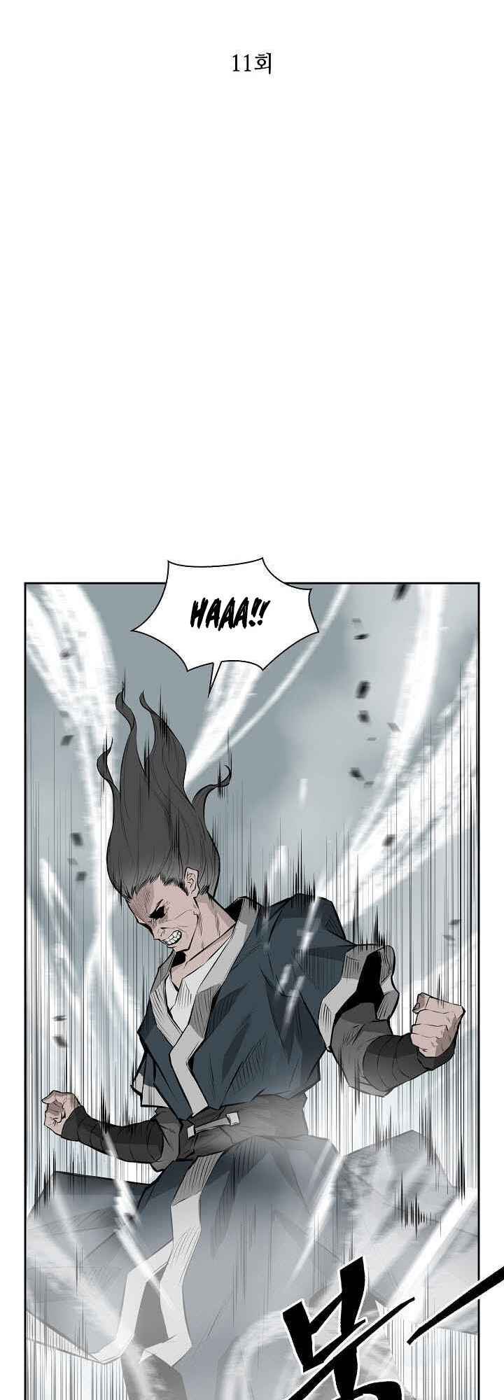 Chapter 11 - Page 5