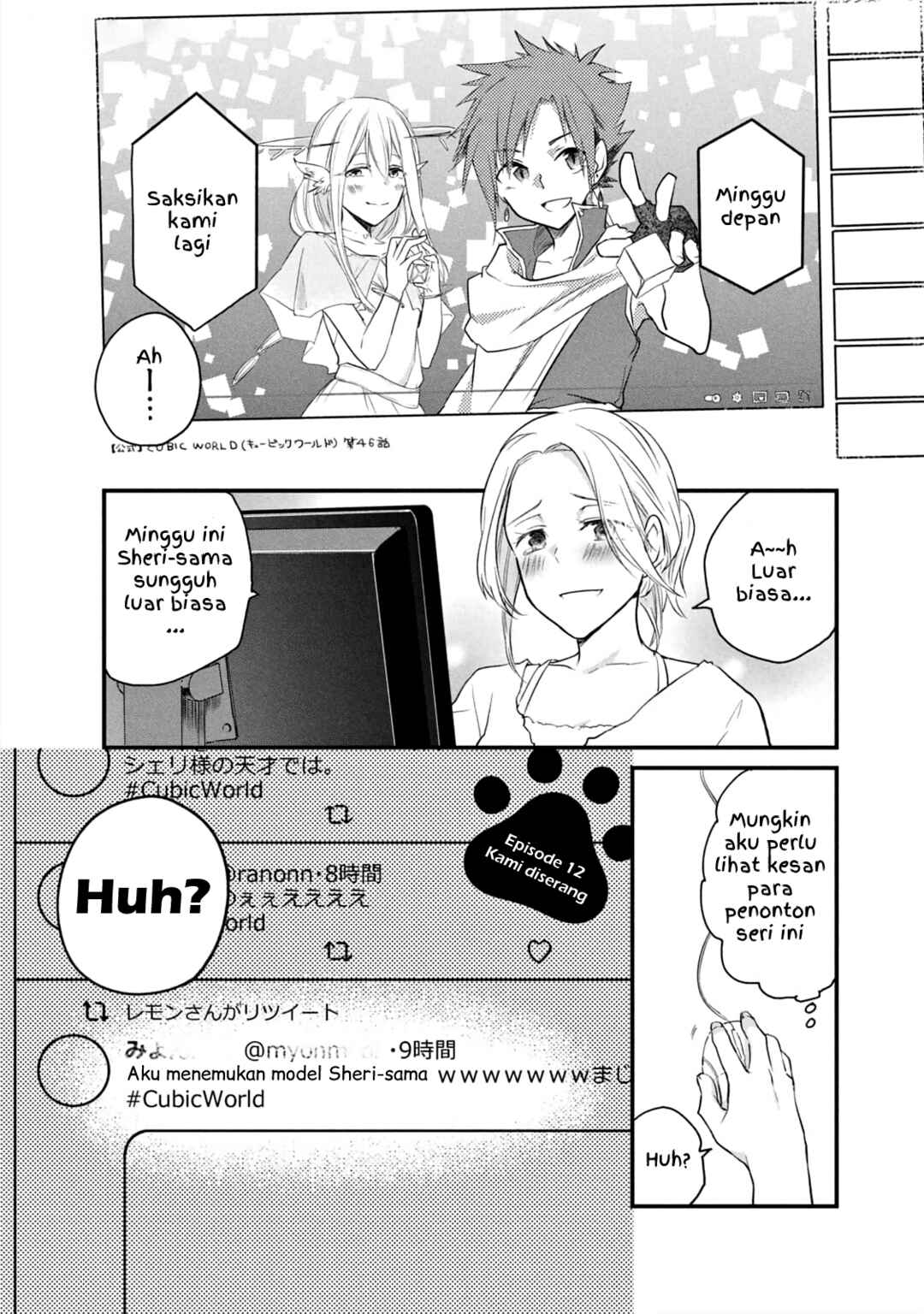 Chapter 12 - Page 1
