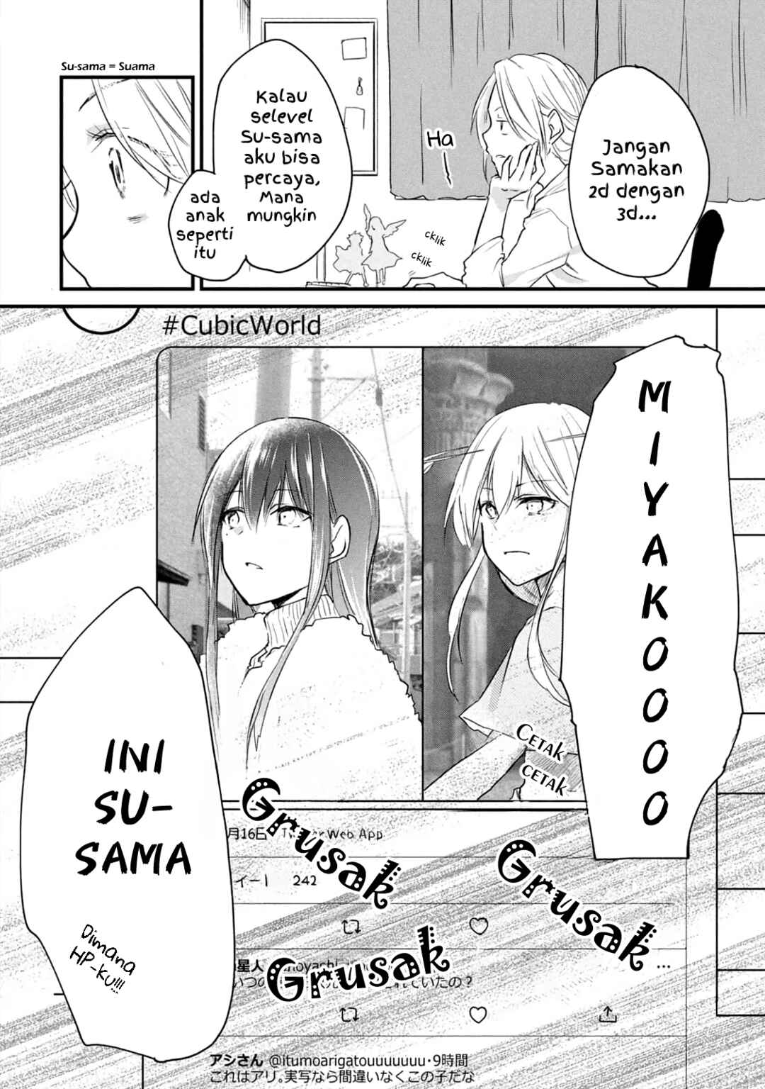 Chapter 12 - Page 2