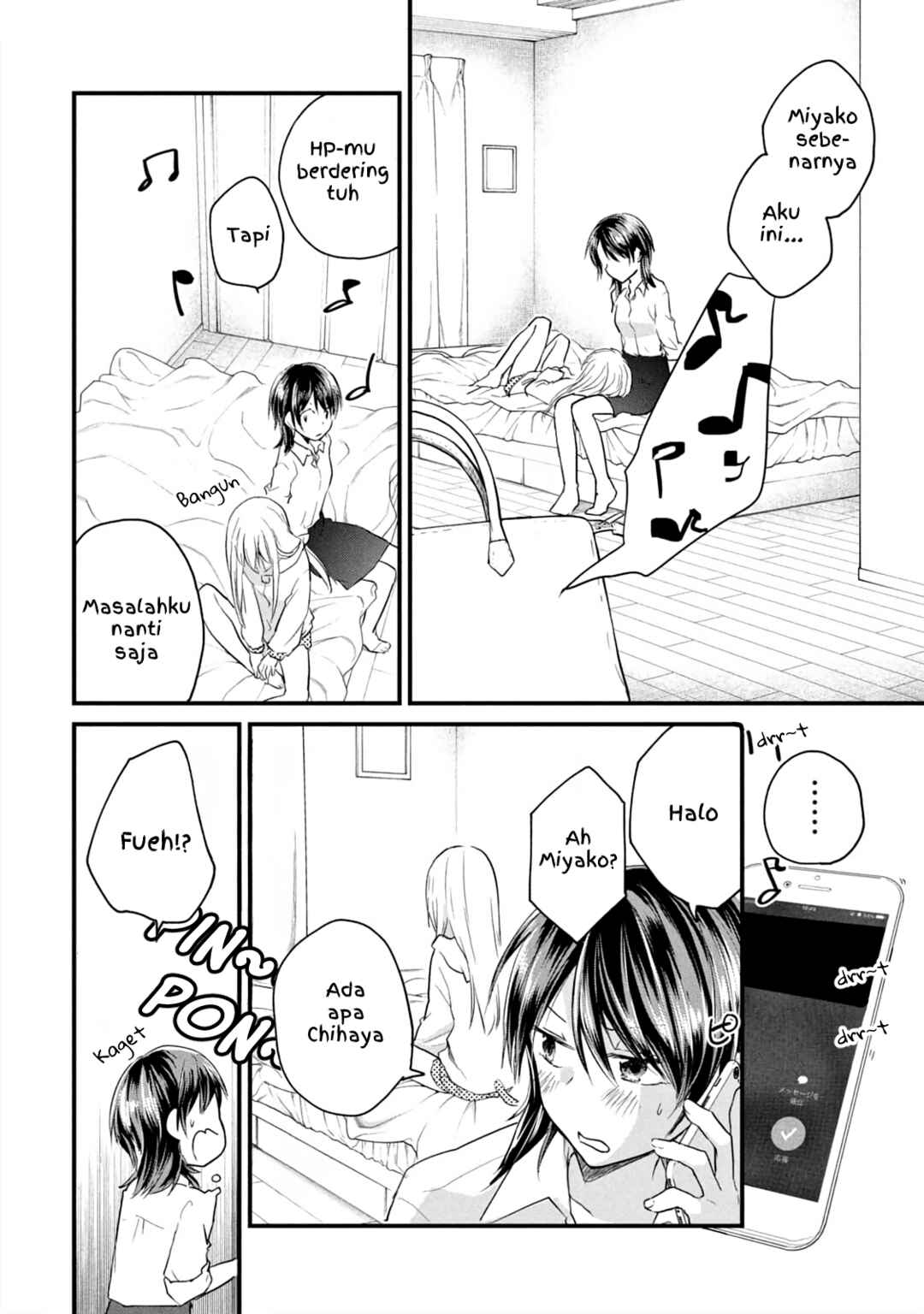Chapter 12 - Page 4