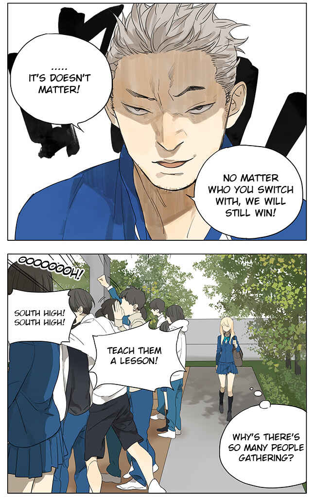 Chapter 118 - Page 7