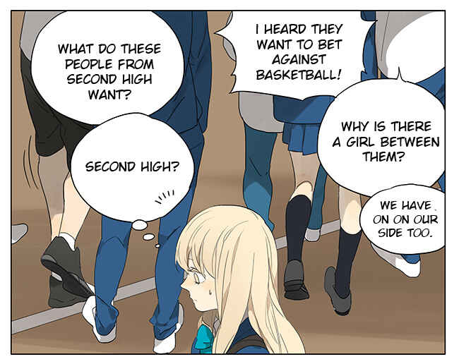 Chapter 118 - Page 8