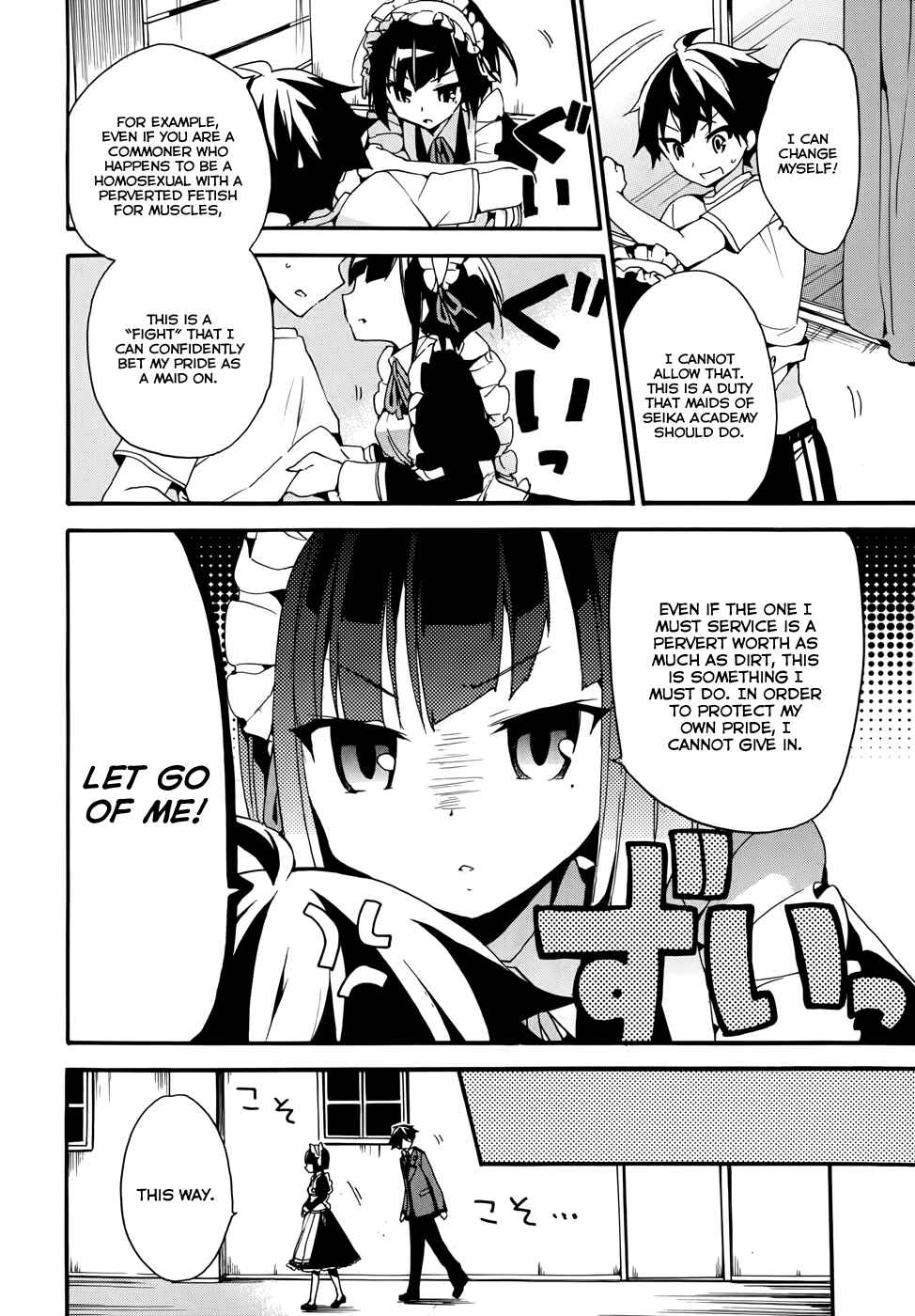 Chapter 3 - Page 4