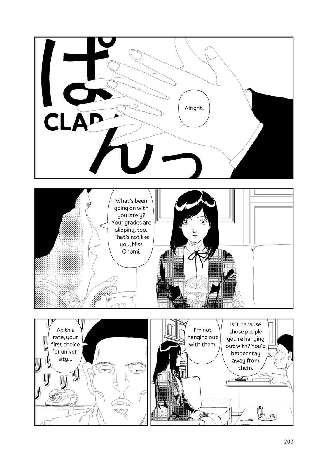 Chapter 8 - Page 18
