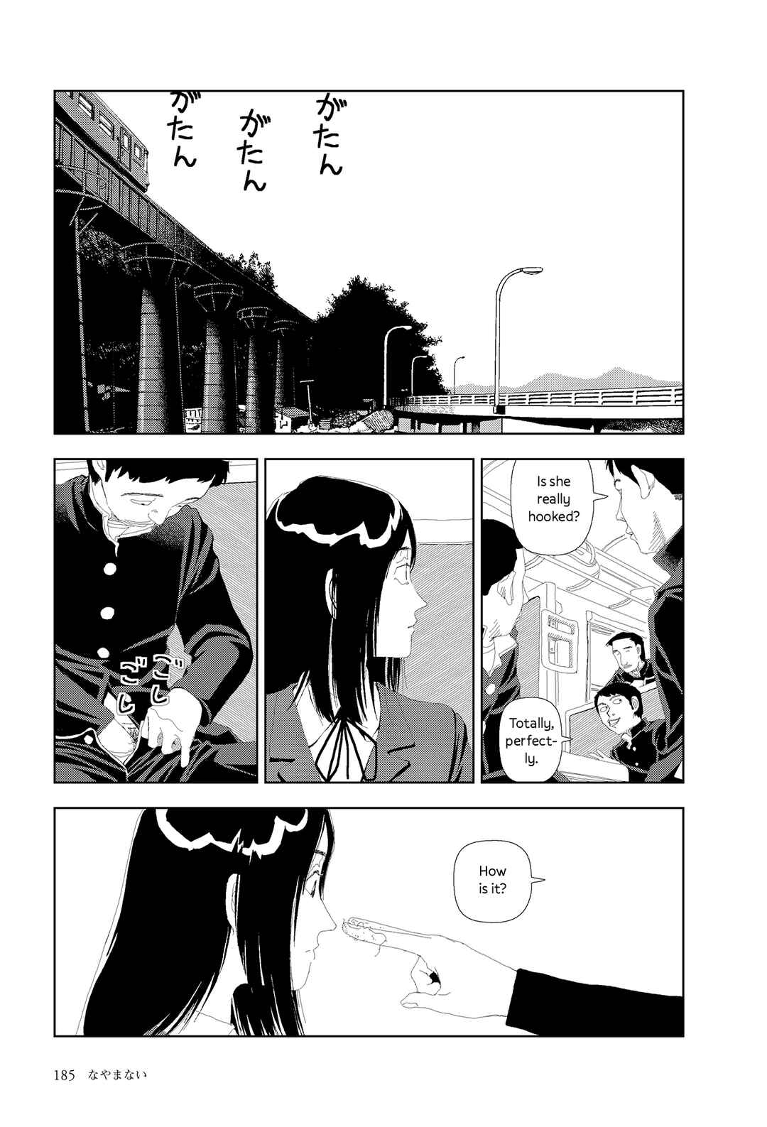 Chapter 8 - Page 3
