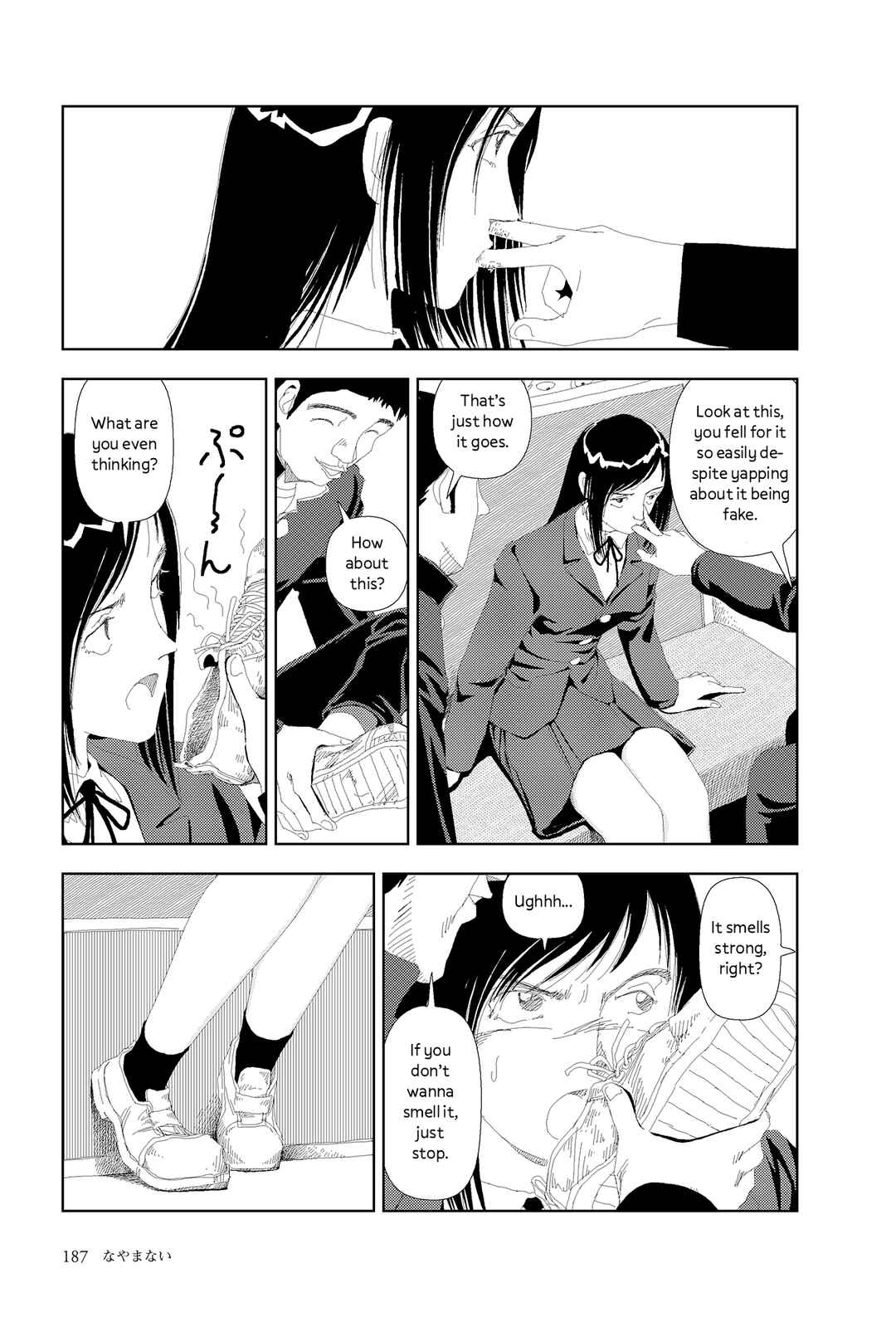 Chapter 8 - Page 5