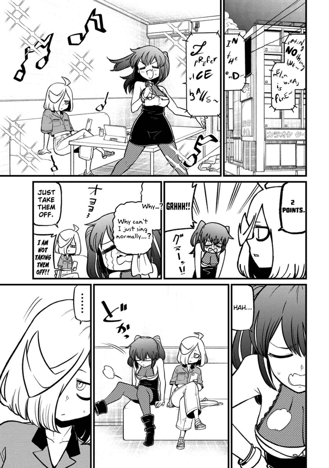 Chapter 44 - Page 15