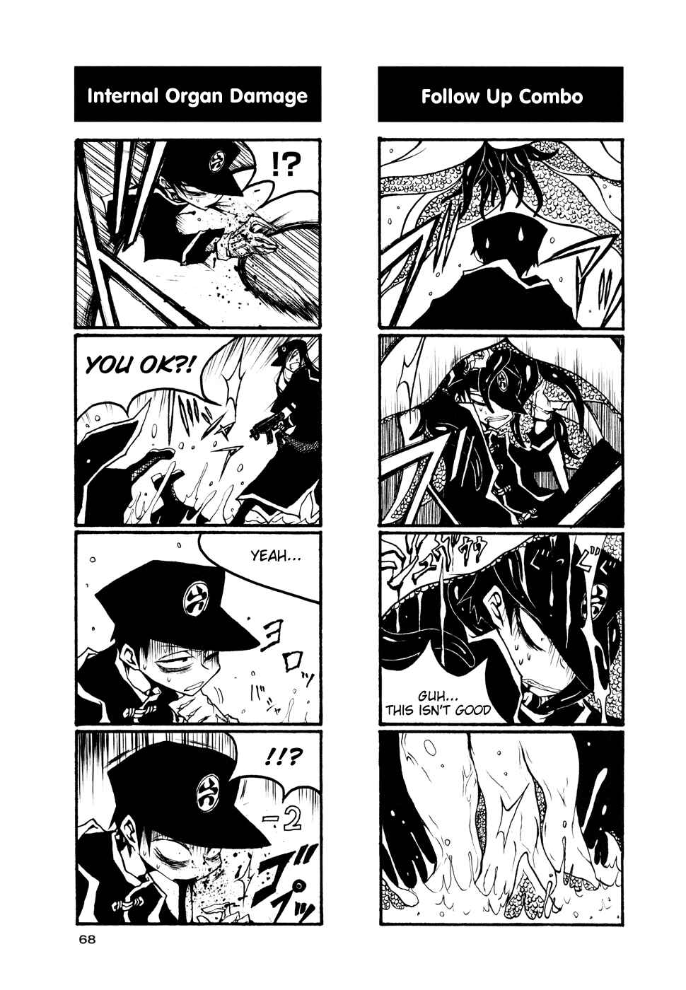 Chapter 53 - Page 2
