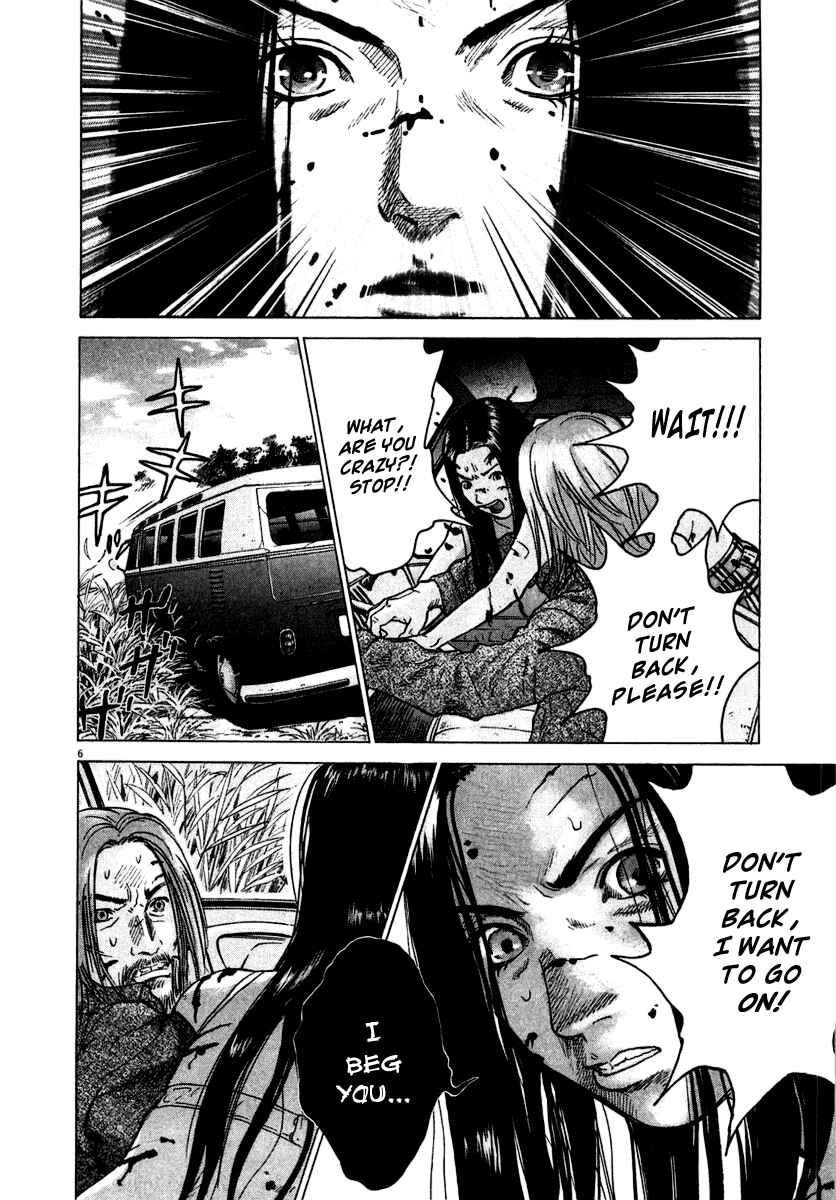 Chapter 18 - Page 6