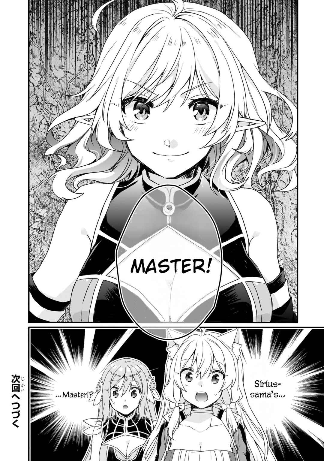 Chapter 84 - Page 24