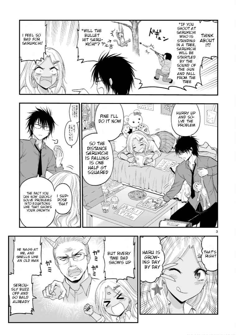 Chapter 53 - Page 4