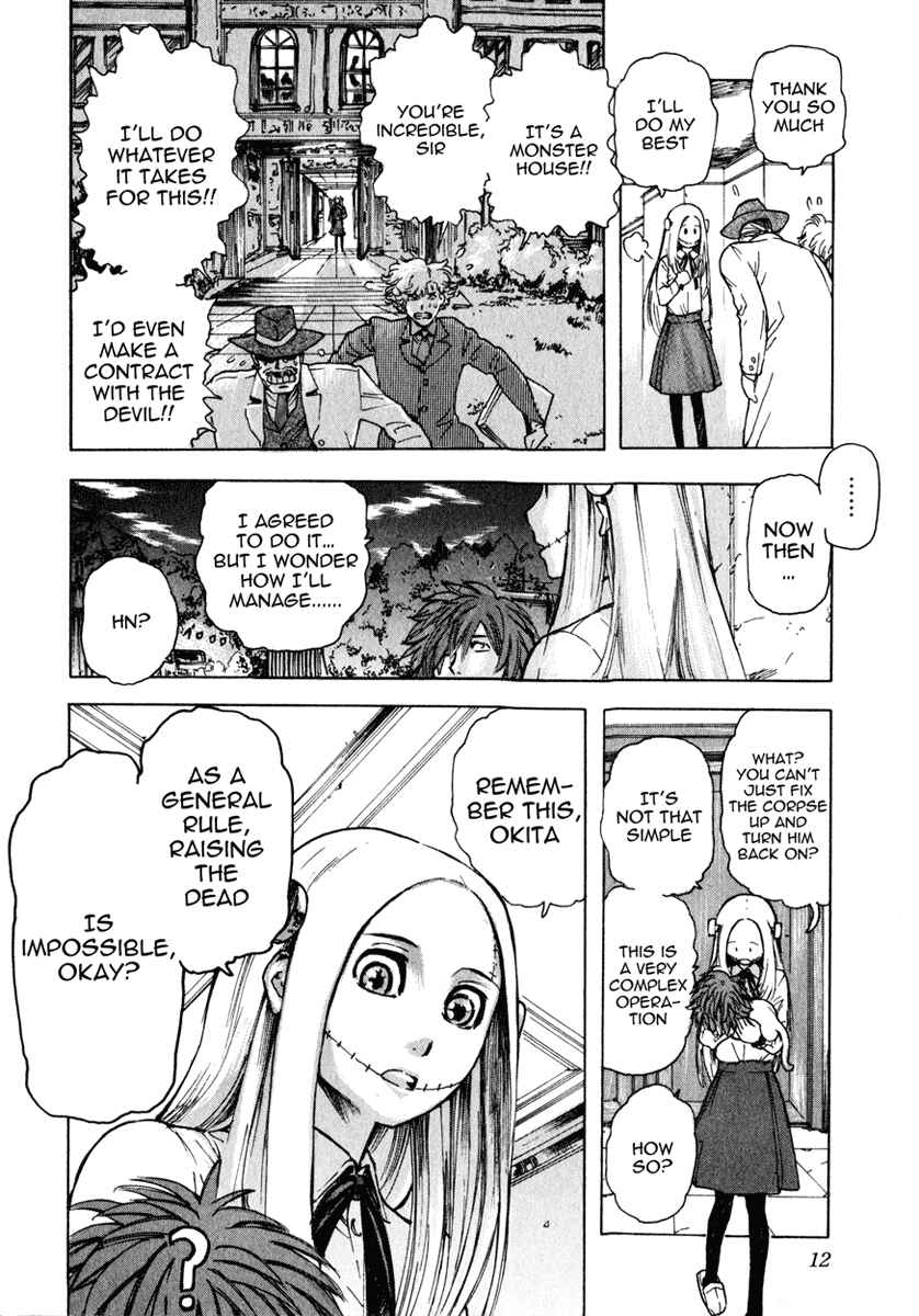 Chapter 1 - Page 13