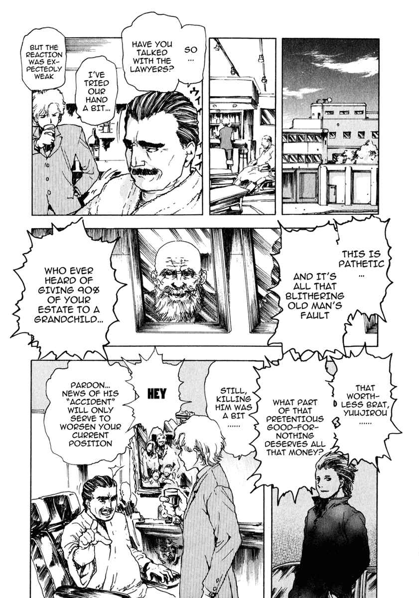 Chapter 1 - Page 19