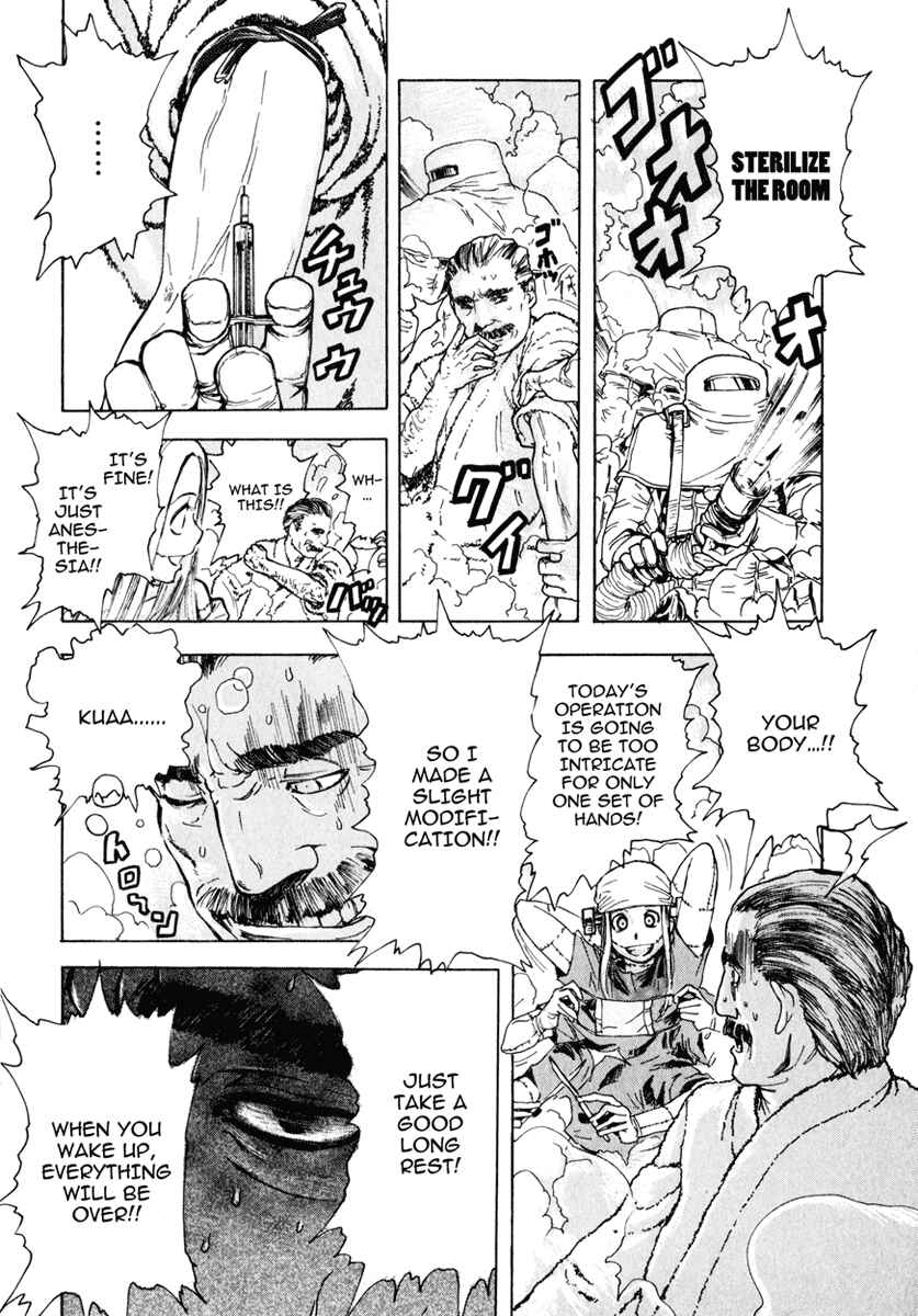 Chapter 1 - Page 23