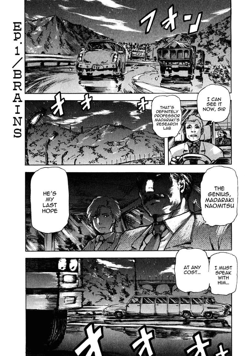 Chapter 1 - Page 5