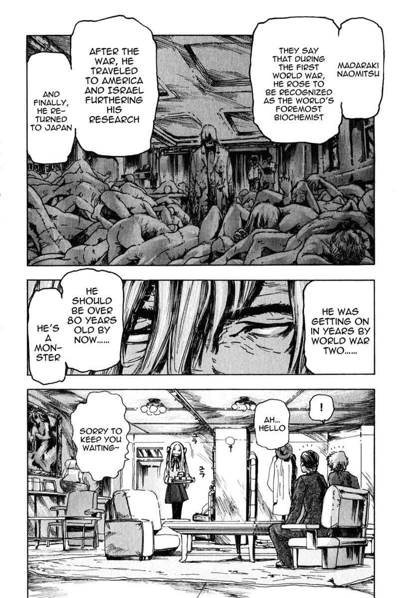 Chapter 1 - Page 7