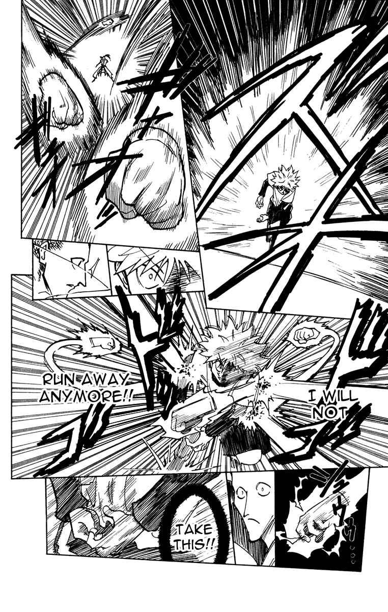 Chapter 212 - Page 12