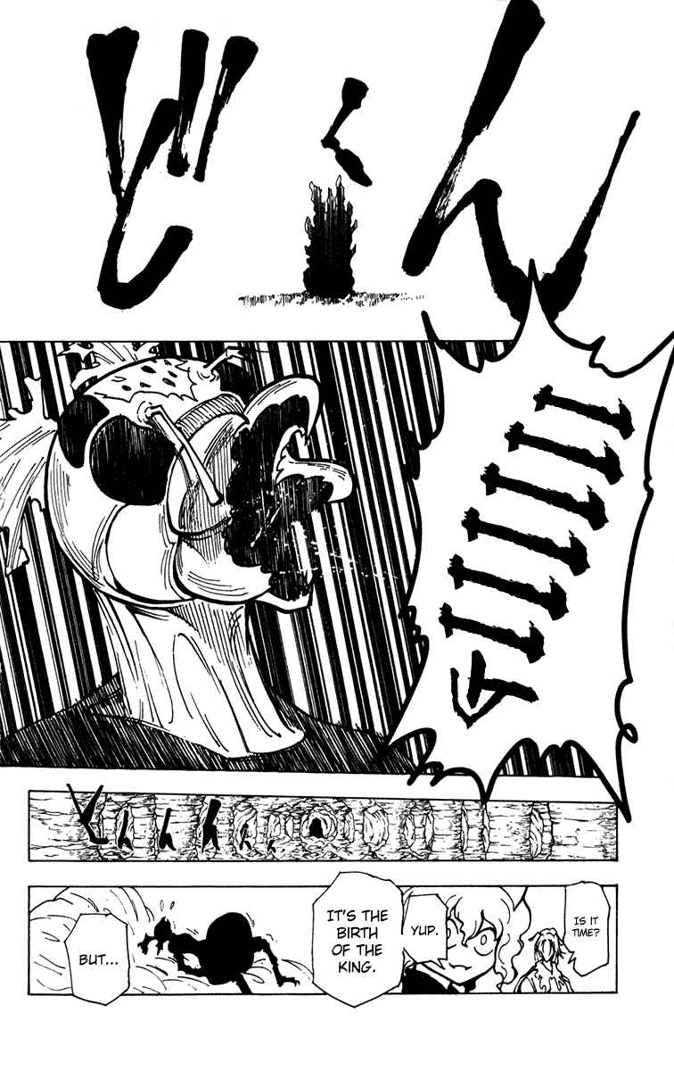 Chapter 212 - Page 14