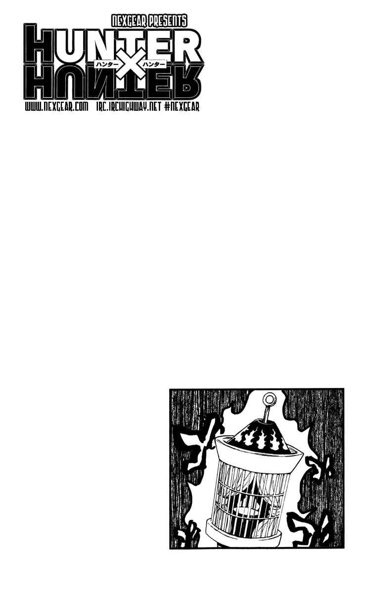 Chapter 212 - Page 16