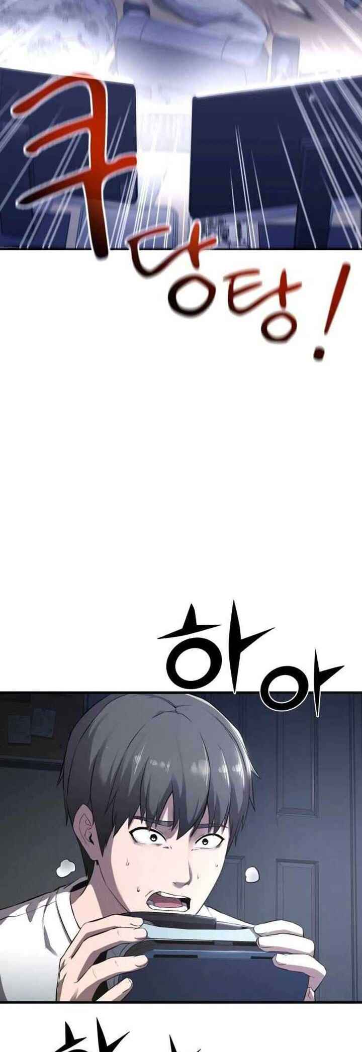 Chapter 1 - Page 13