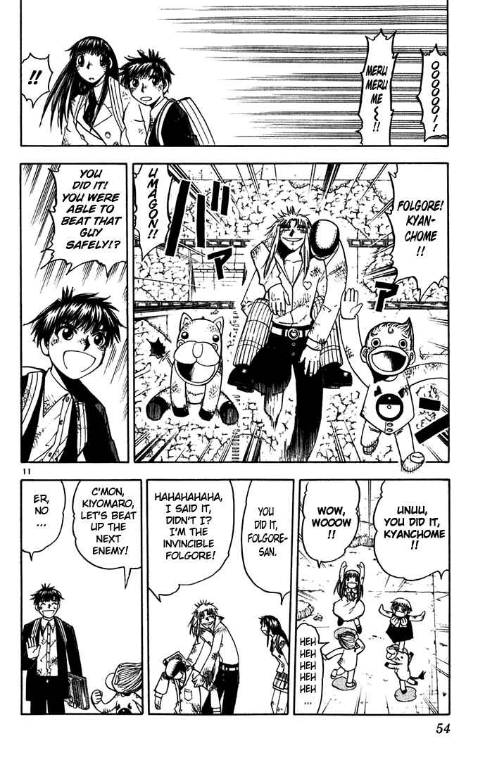 Chapter 116 - Page 12