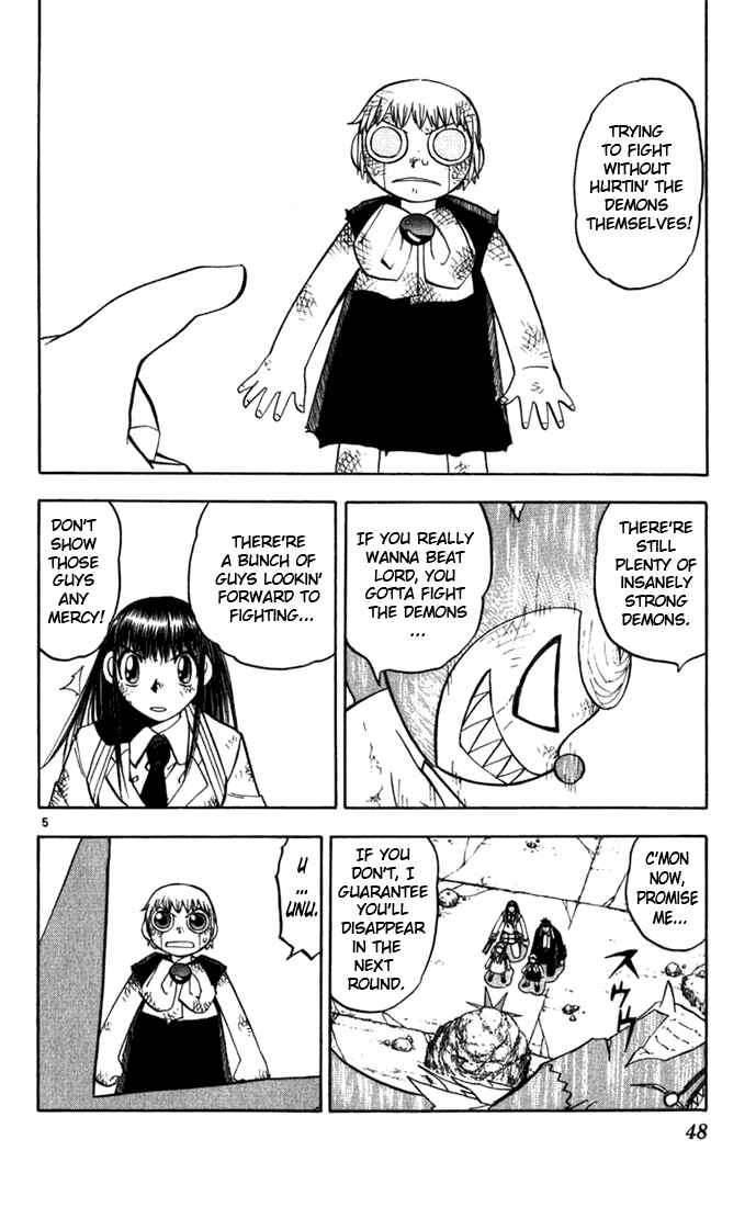 Chapter 116 - Page 6