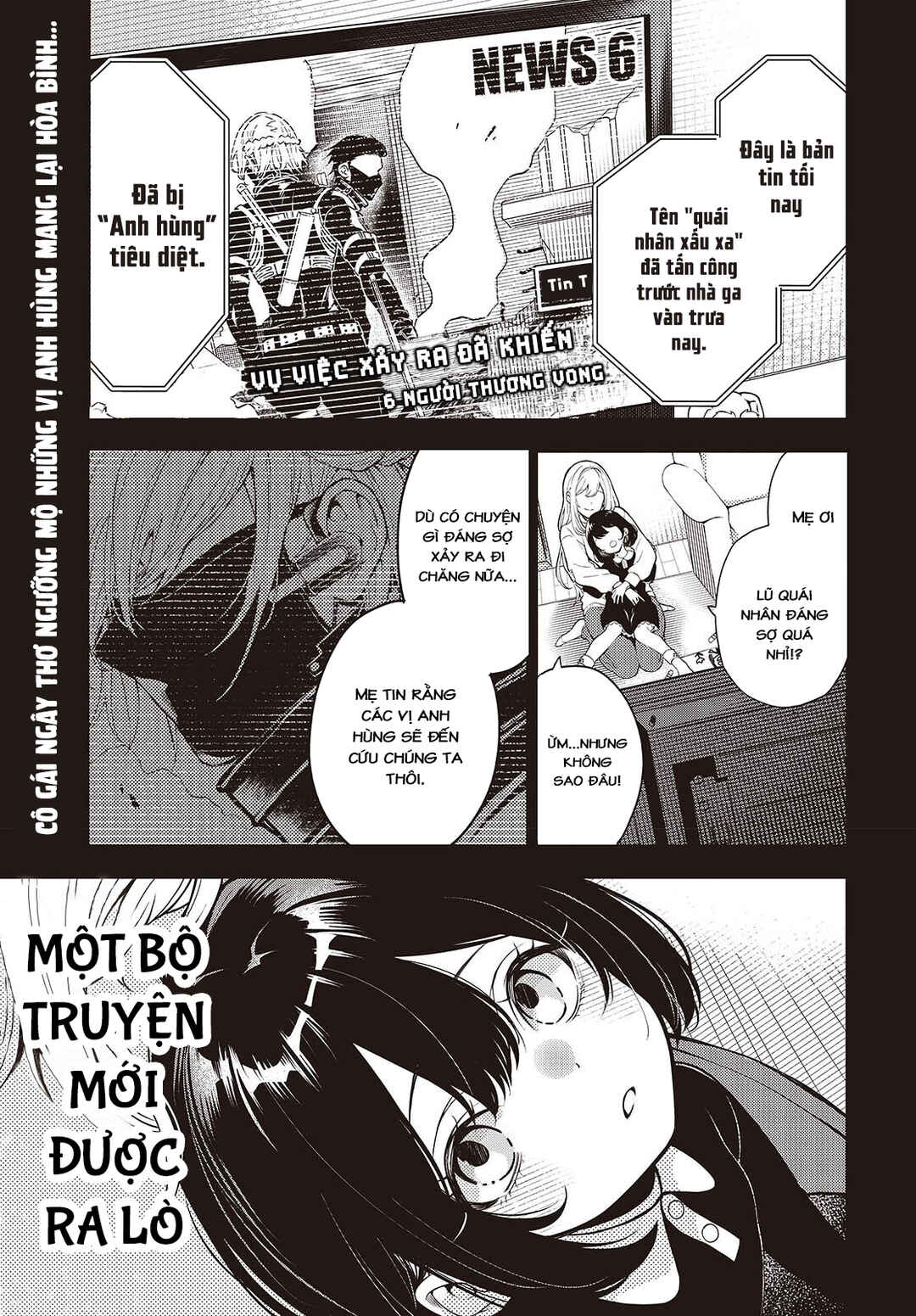 Chapter 1 - Page 1