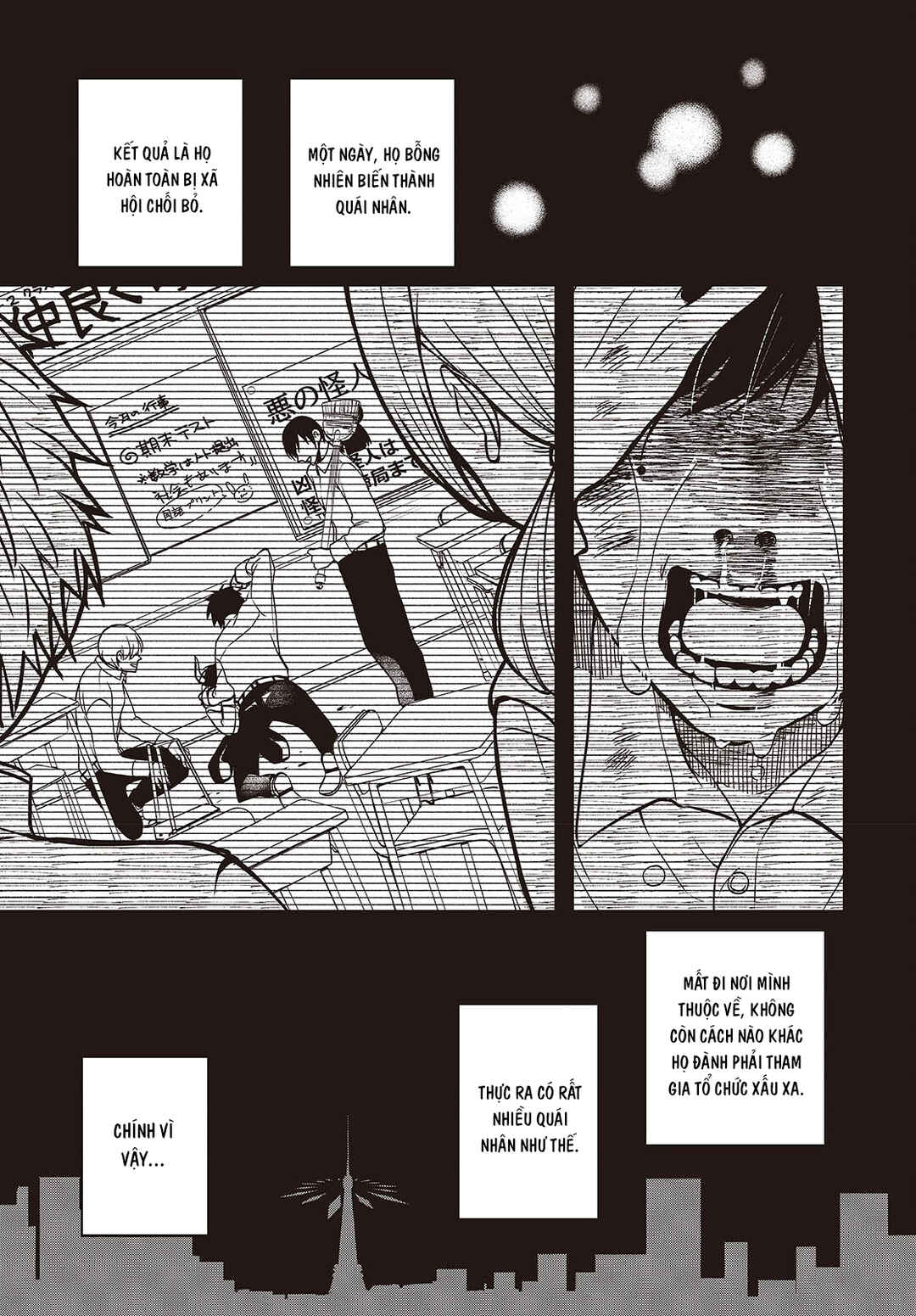 Chapter 1 - Page 12